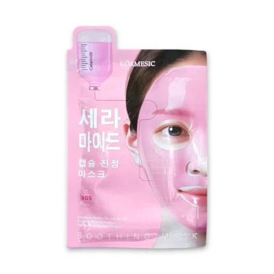 Ceramide Capsoule biocelulozna maska za lice 35ml