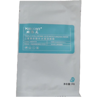 Biocelulozna maska sa trostrukom hijaluronskom kiselinom 30g