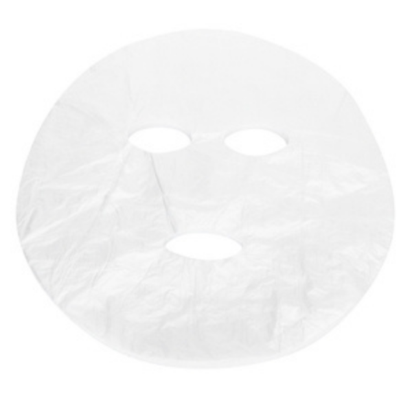 Plastična maska za lice za jednokratnu upotrebu (100)