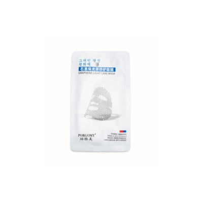Grafenska umirijuća maska za lice-30g